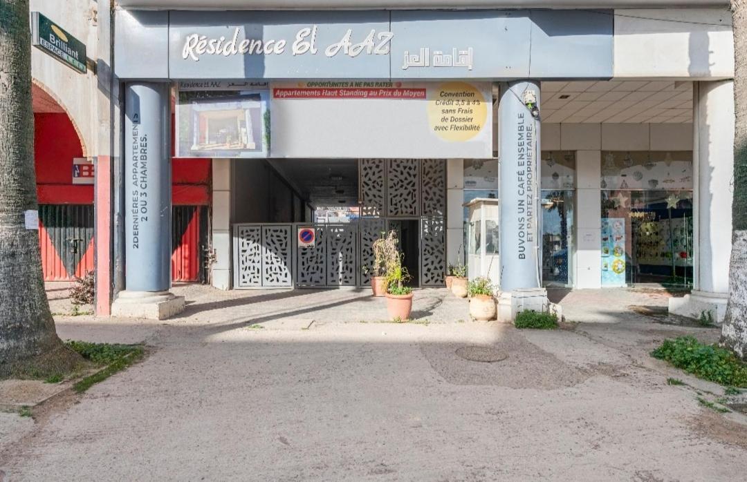 Appartement 33 De 3 Chambres Ensoleille A 5 Min De La Plage El Jadida Piscine A 15Km De L'Appartement Dış mekan fotoğraf